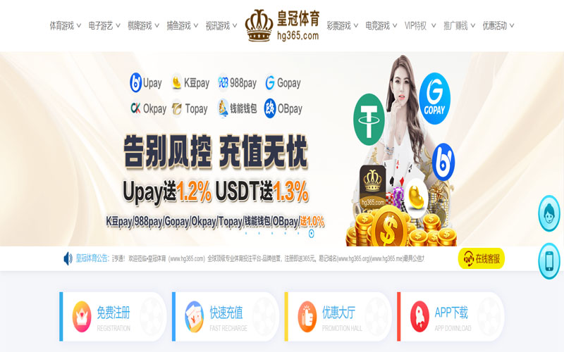 半岛|半岛体育|半岛官方网站体育的规则与条款讲解 – 新手须知
